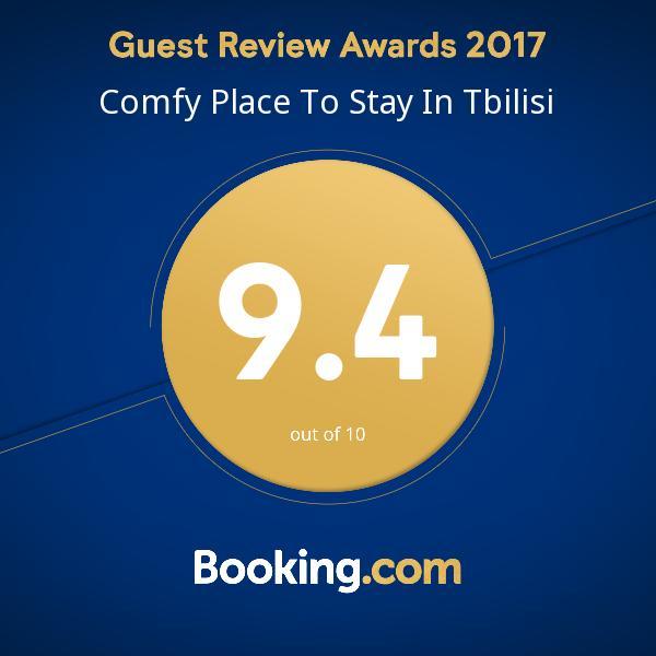 B-Lax Apartment Тбилиси Экстерьер фото
